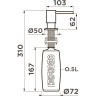 Дозатор для моющего средства OMOIKIRI OM-08-LG латунь/светлое золото 4995085